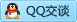 QQ在线咨询2461296824
